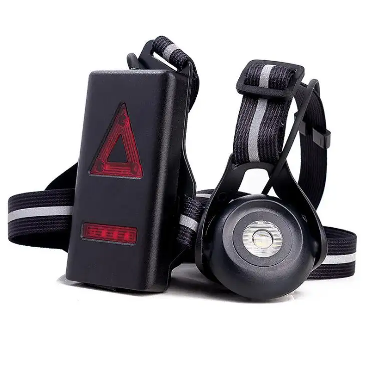 Rechargeable Chest Lamp