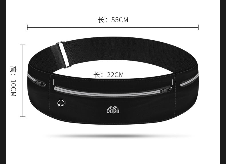 Running Belt | Jogging Waist Belt