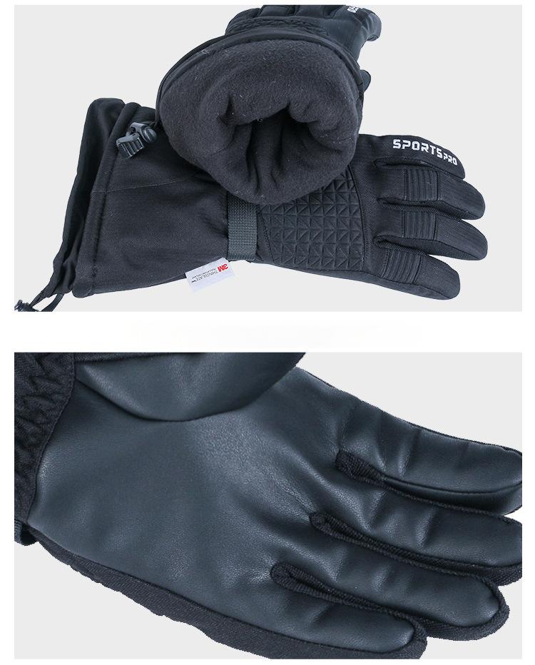 Premium Summit Gloves (Waterproof and Windproof)