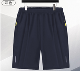 Men’s Loose Running Shorts – Lightweight, Unlined &amp; Built for Freedom