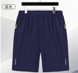 Men’s Loose Running Shorts – Lightweight, Unlined &amp; Built for Freedom