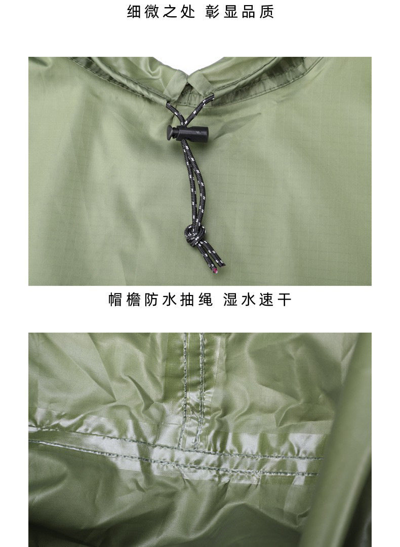 Adult Oxford Rain poncho