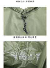 Adult Oxford Rain poncho