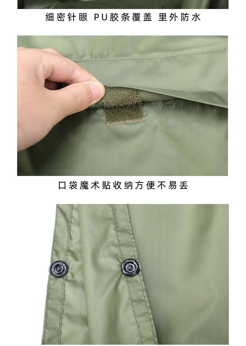 Adult Oxford Rain poncho